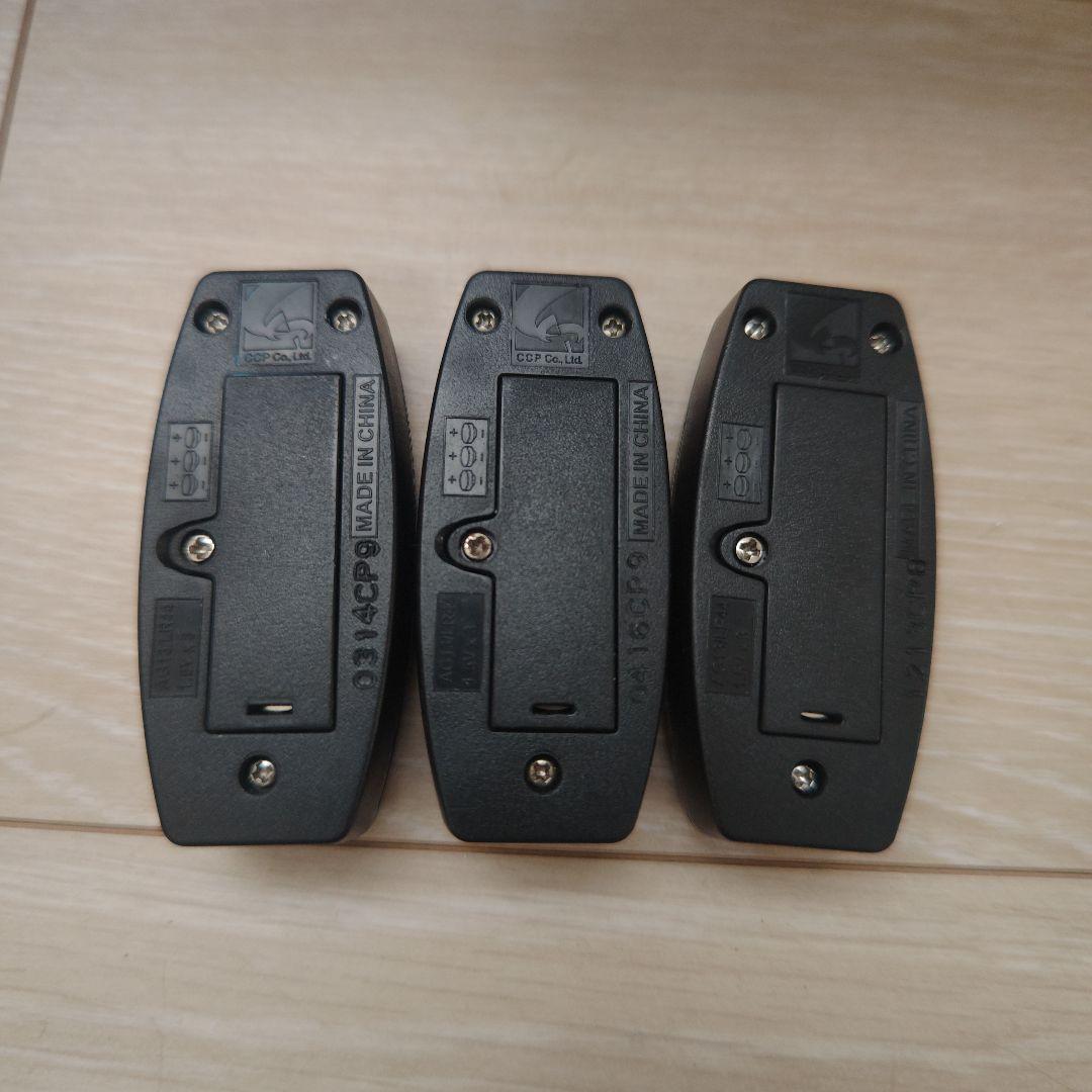 CCP ピピットキー トヨタ ハイメディック消防指揮車 救急車 パトロールカー