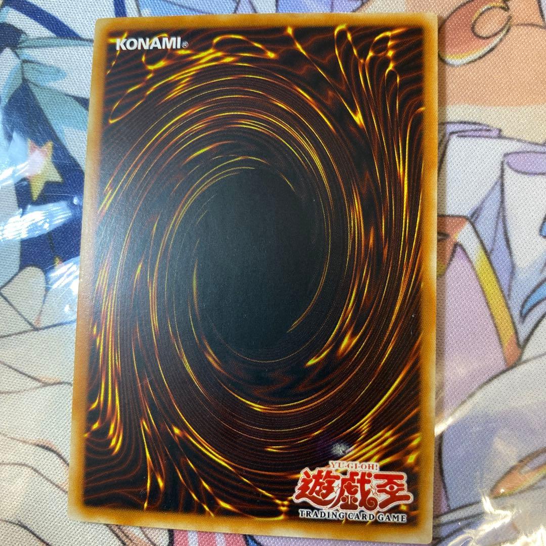 1stEdition♣︎クイーンズナイト♠︎旧アジア版EEN-AE004/レリーフ♢