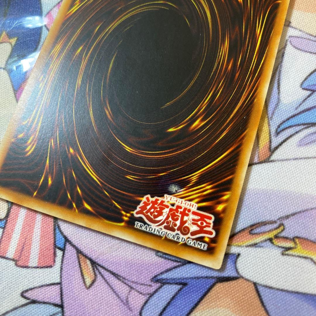 1stEdition♣︎クイーンズナイト♠︎旧アジア版EEN-AE004/レリーフ♢