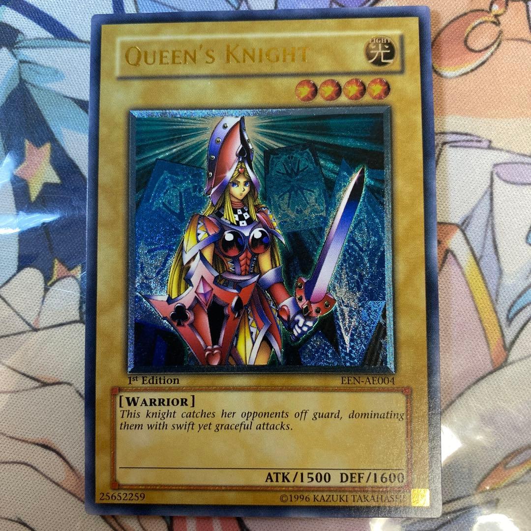 1stEdition♣︎クイーンズナイト♠︎旧アジア版EEN-AE004/レリーフ♢