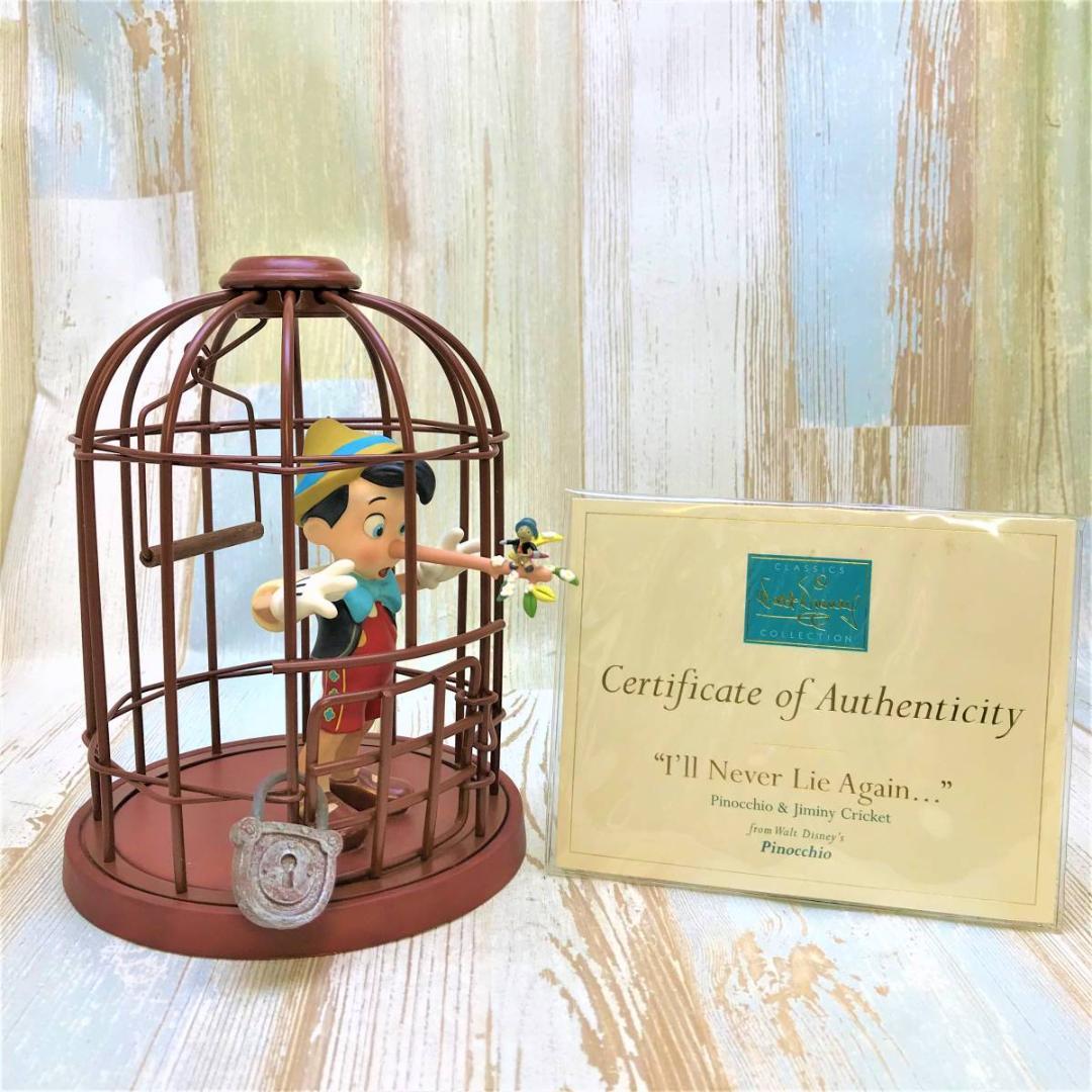 WDCC ピノキオ Pinocchio ジミニークリケット フィギュア