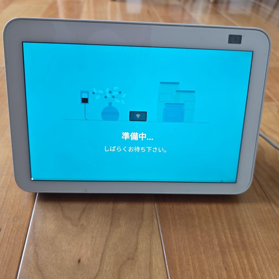 amazon echo show 8 第2世代