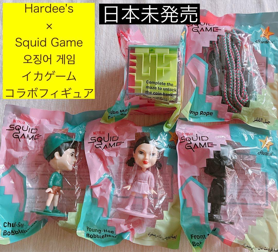 【激レア】Netflix Squid Game イカゲーム フィギュア 等 5種
