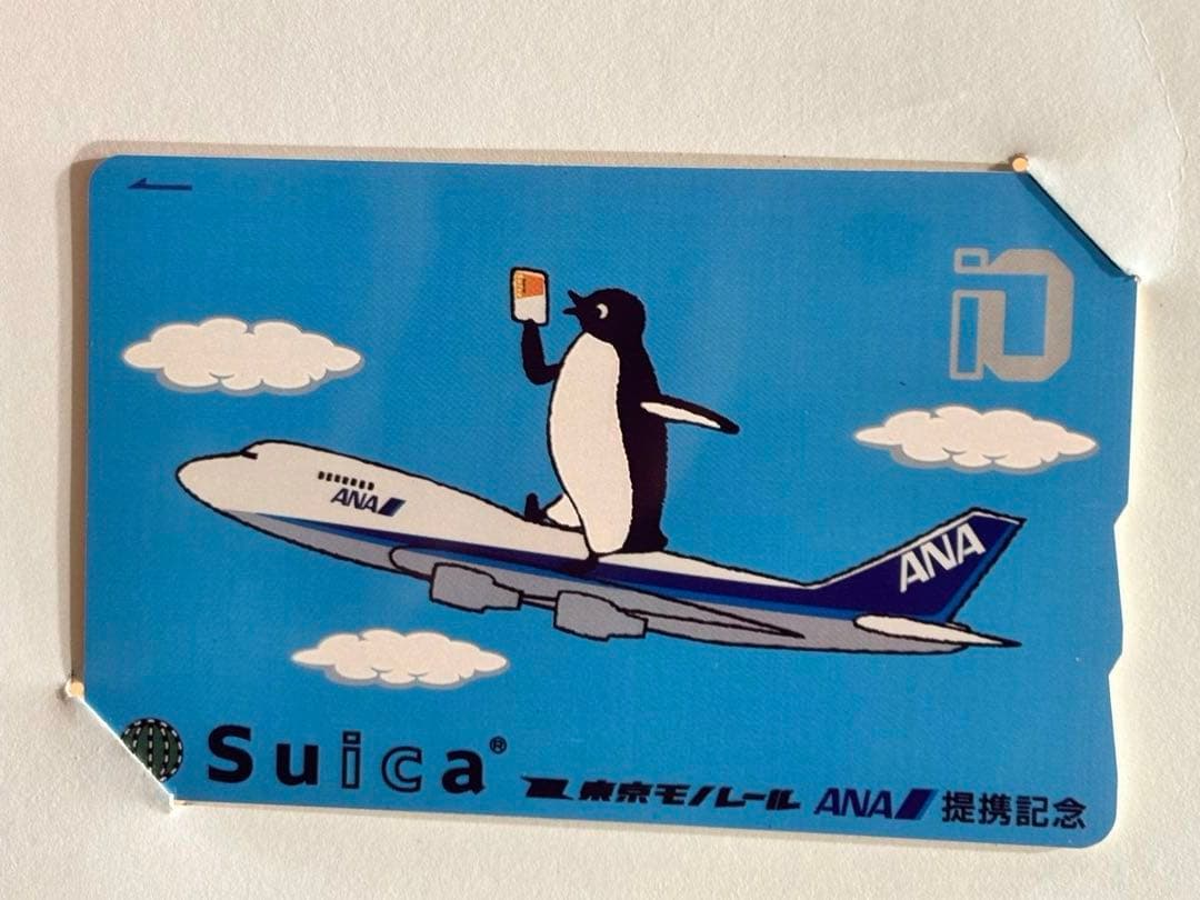 東京モノレール　ANA 提携記念　Suicaイオカード