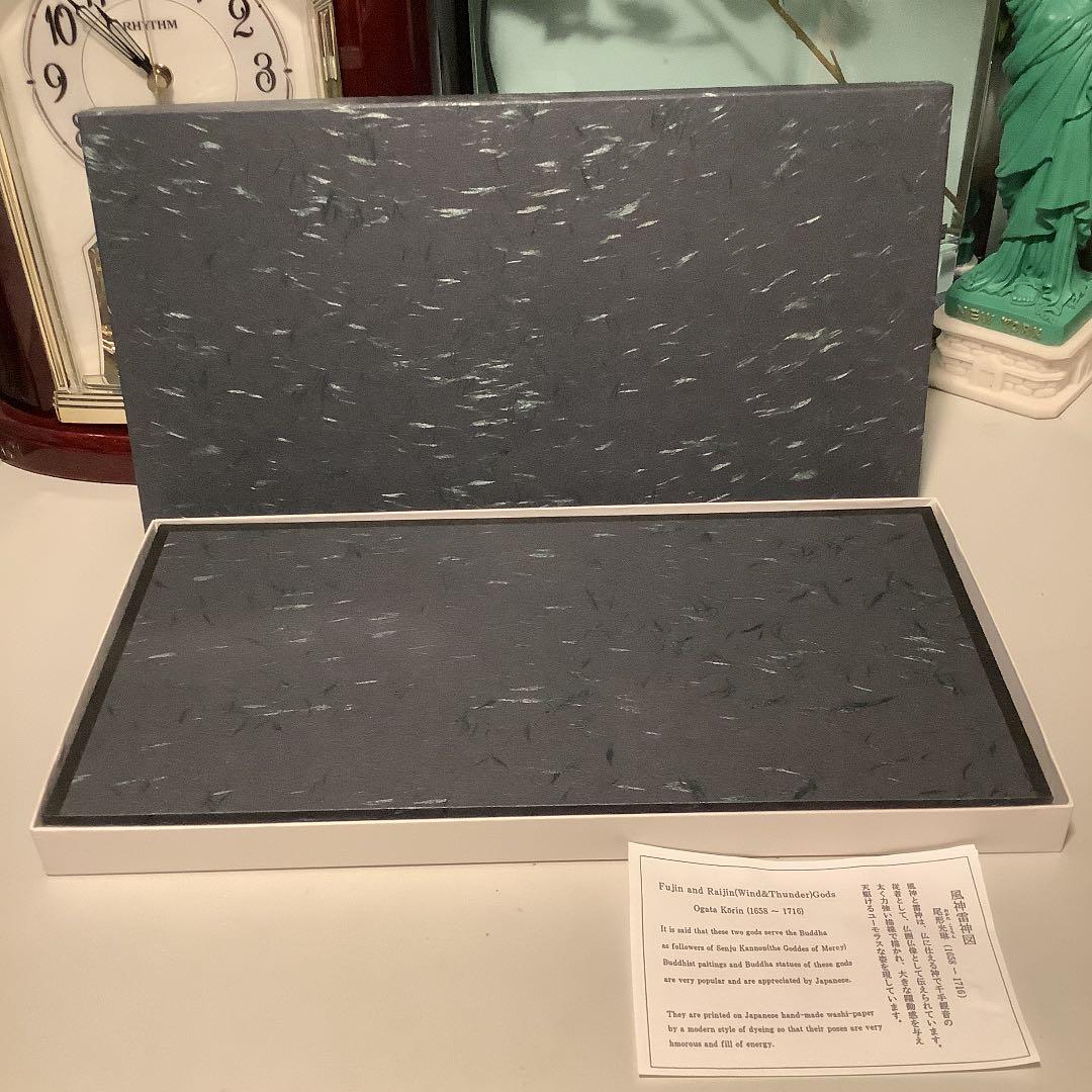 びょう風　風神雷神図　　尾形光琳