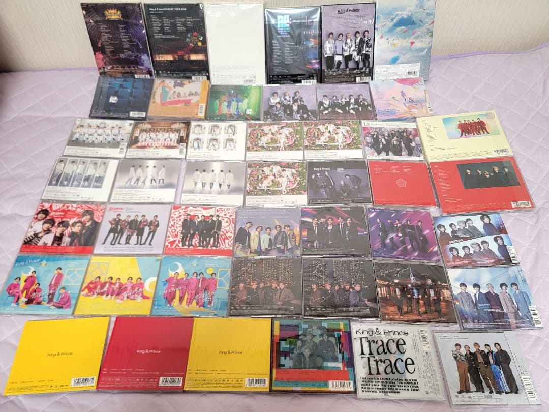 King & Prince　キンプリ　まとめ売り　アルバム　シングル　セット
