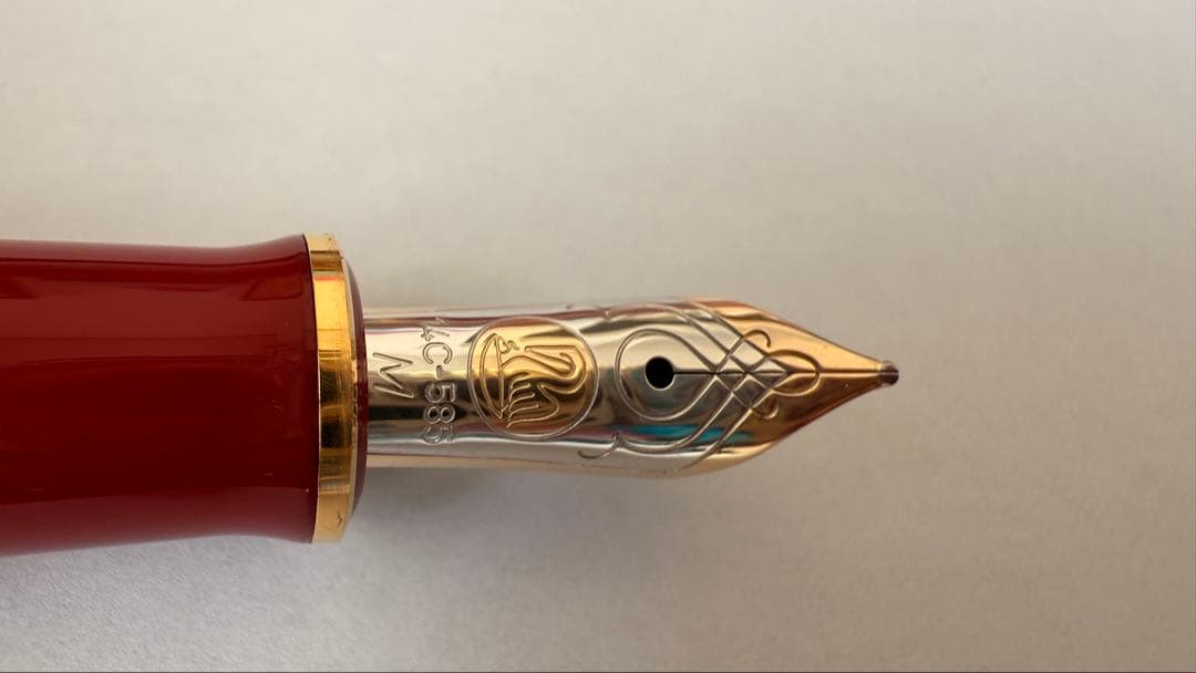 箱付きPelikan M600 万年筆 中字