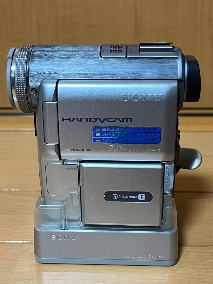 SONY ハンディーカム DCR-PC350　デジタルビデオカメラレコーダー