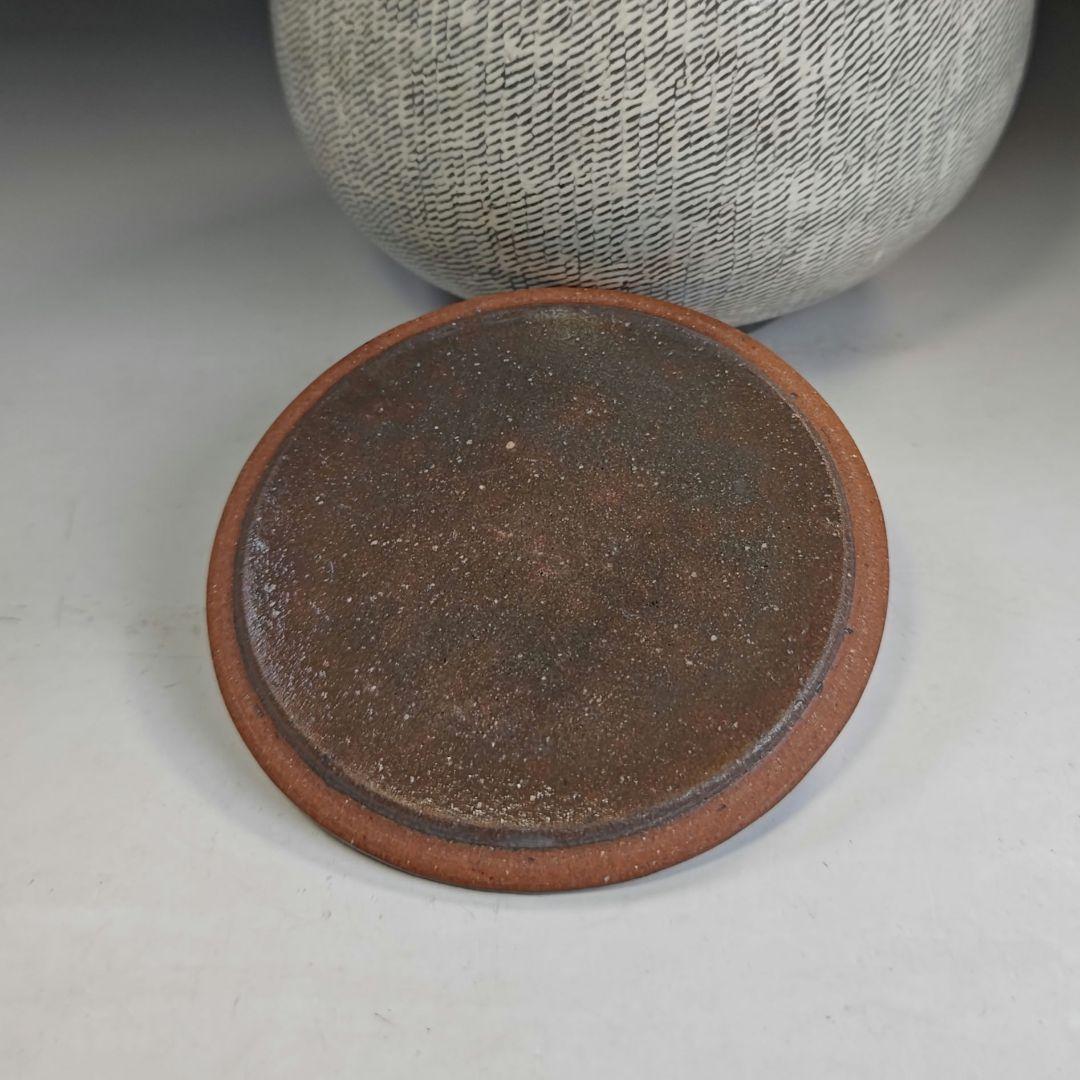 イ845 皆具『陶元窯志堂　朴富元作』『新高麗　花三島　皆具』『堀内宗完　極箱』