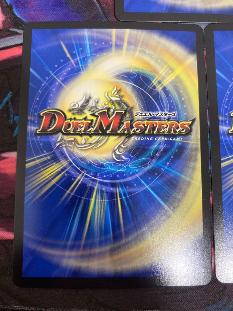 CRYMAXジャオウガ プロモ 3枚 【クライマックスジャオウガ】