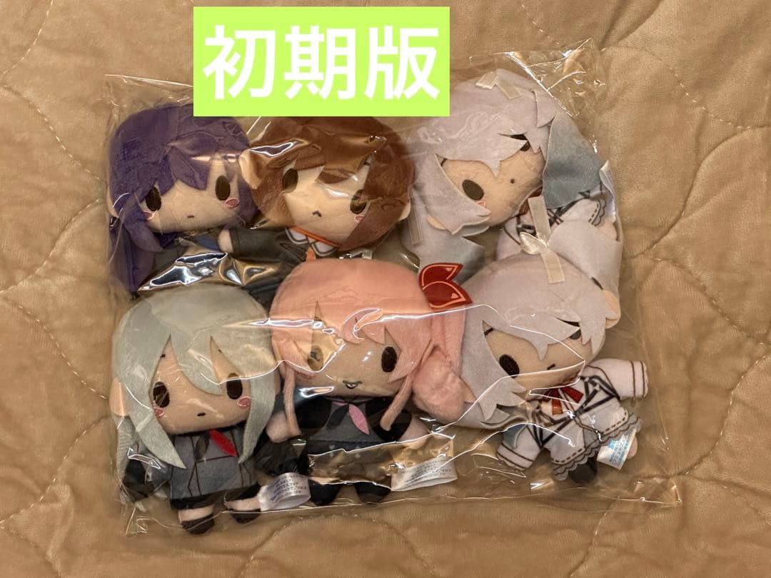 プロセカ モアプラス マスコット ぬいぐるみ ニーゴ vol.1＆2 全6種