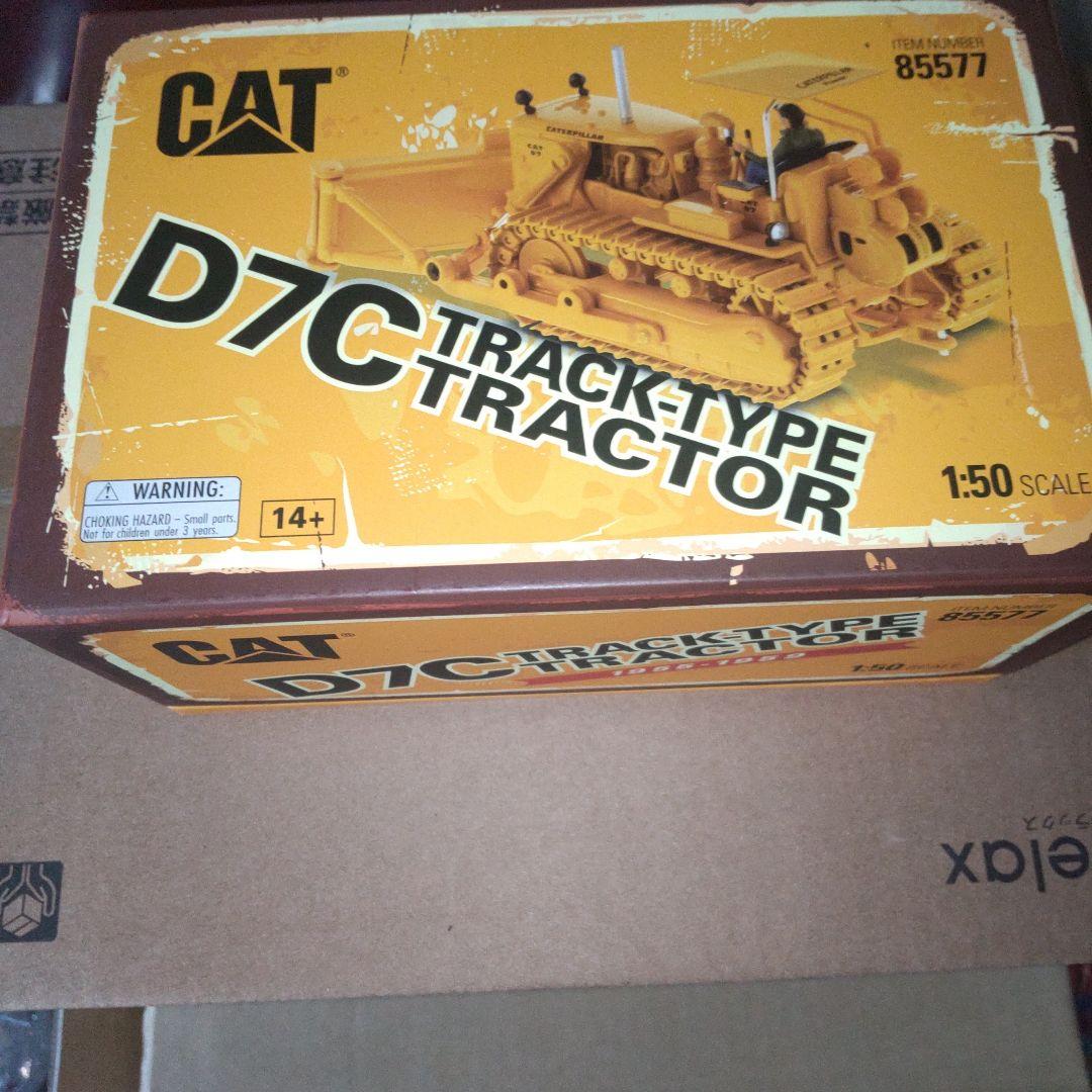 模型製作用品 CAT D7C TRACK-TYPE TRACTOR 85577 1:50