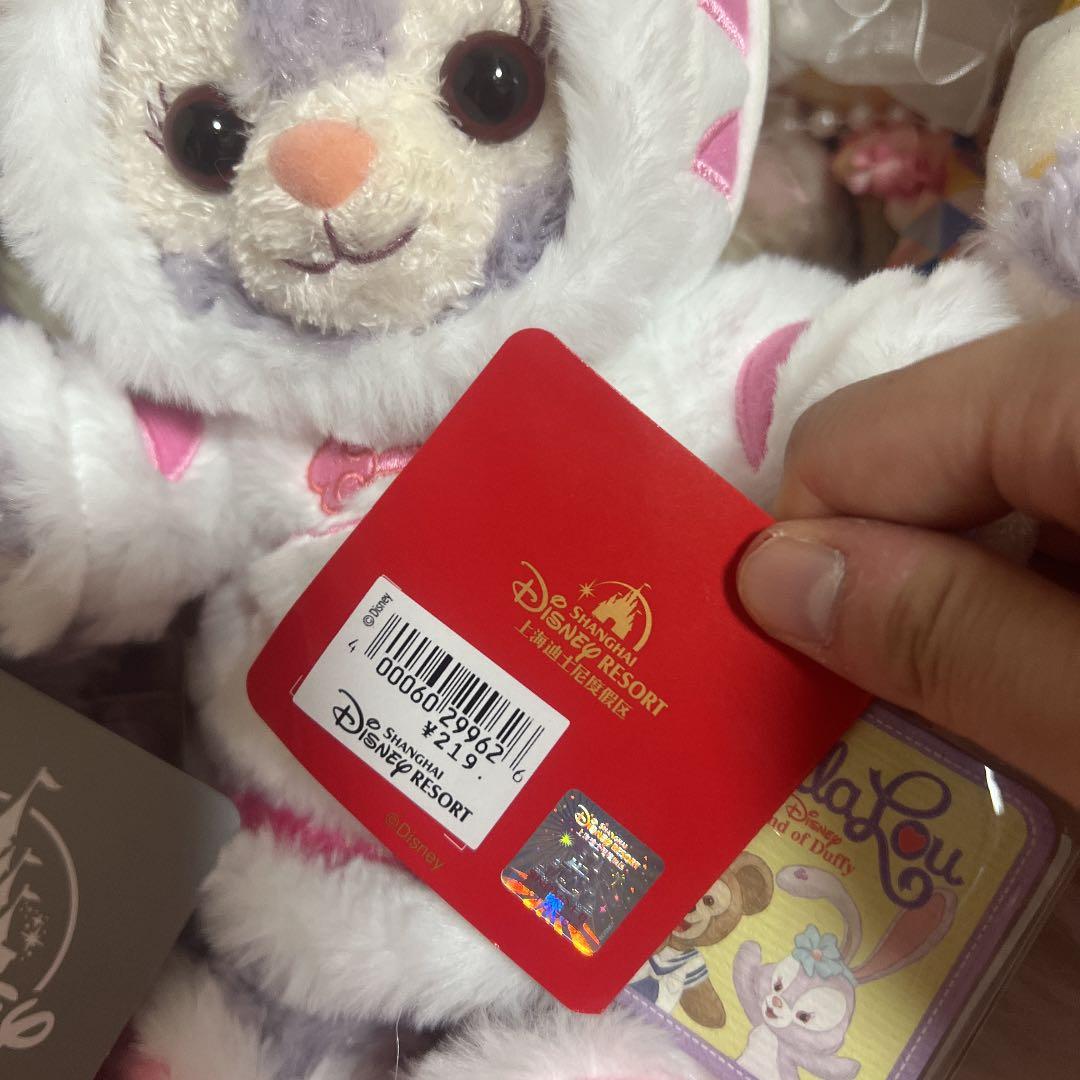 上海ディズニーステラルー 3点セット