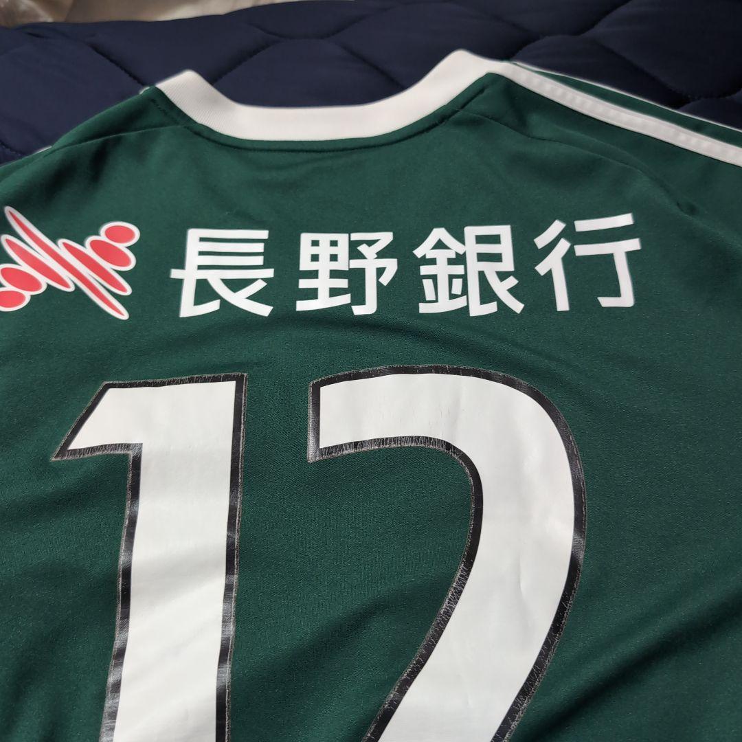 【カーレースはやっぱりスーパーGT】松本山雅FC ユニフォーム