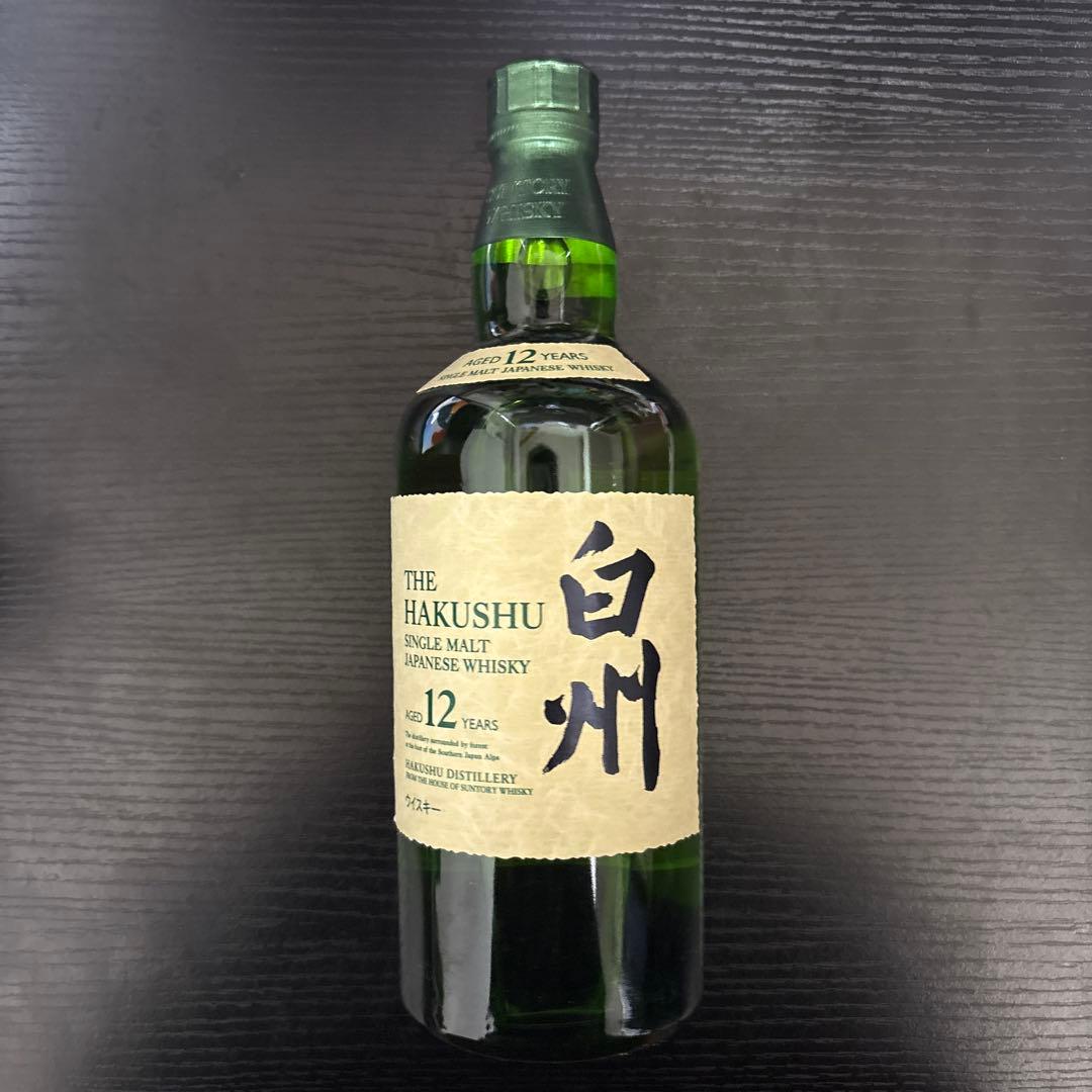 レアウイスキー3本セット　 バラ売り不可