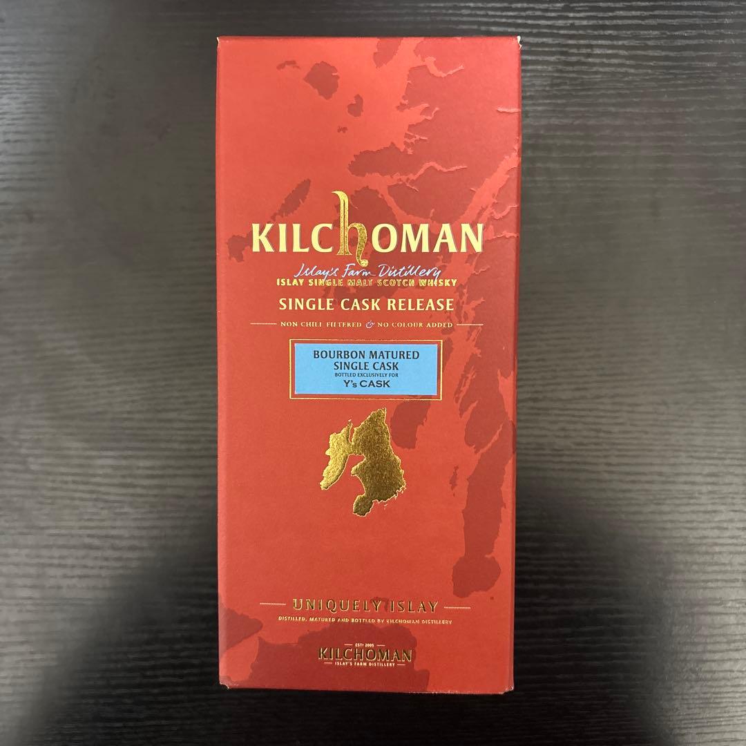 レアウイスキー3本セット　 バラ売り不可