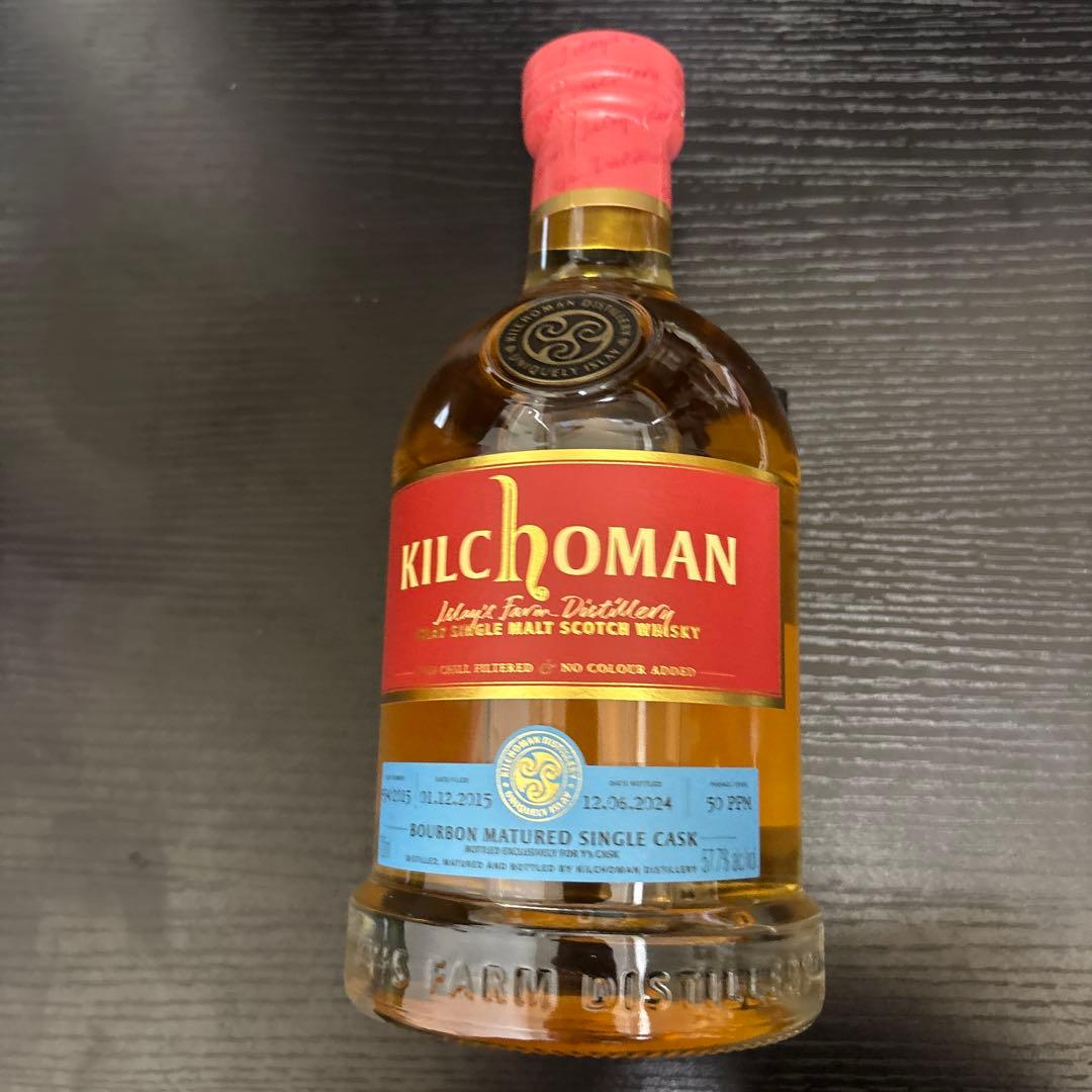 レアウイスキー3本セット　 バラ売り不可