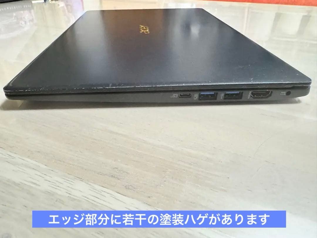 TravelMate 第8世代i5 RAM8G SSD128Gダブル搭載！