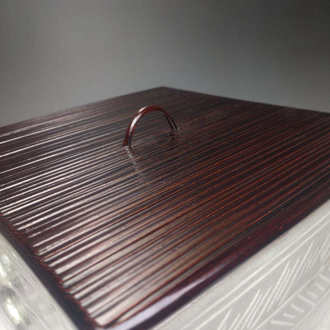 ィ113 水指『福森比路志作』『玄々斎好写三島四方角水指　共箱』茶道具