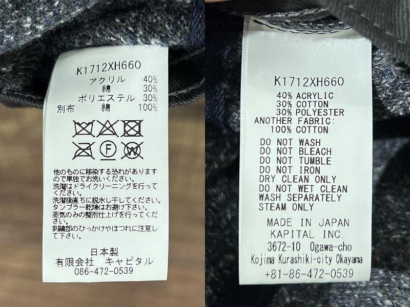 美品 キャピタル 米軍 A-3 アーミー ミリタリー キャップ ネイビーグレー