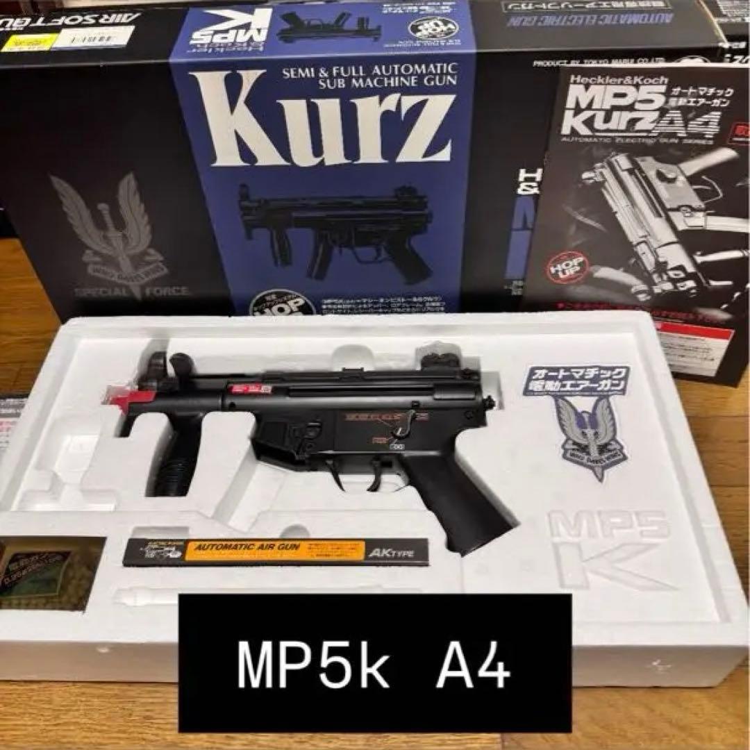 masayuki【9/10まで】