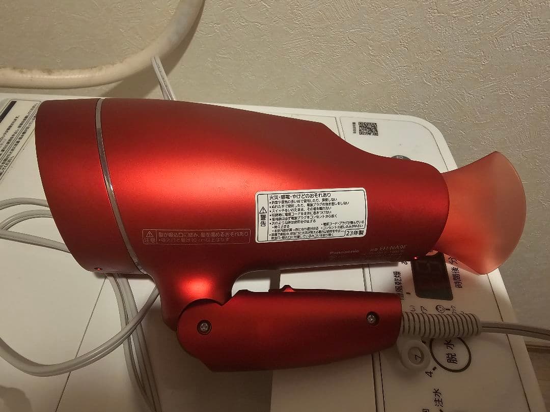海外対応　パナソニック　EH-NA9F
