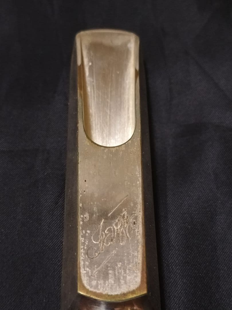 セルマー ジャズメタル D　マウスピース