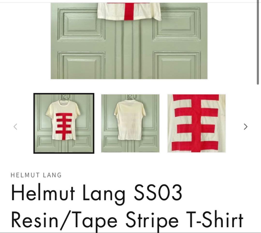 トップス 03ss helmut lang line tee stripe