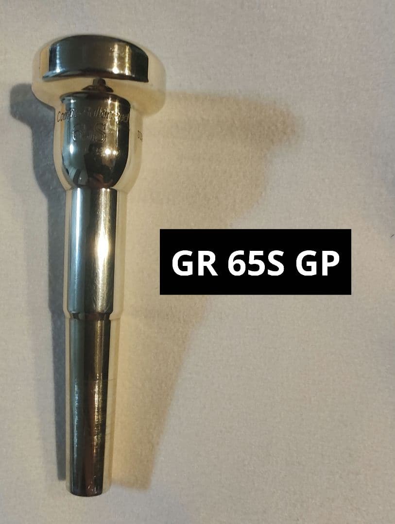 管楽器・吹奏楽器 GR 65S GP
