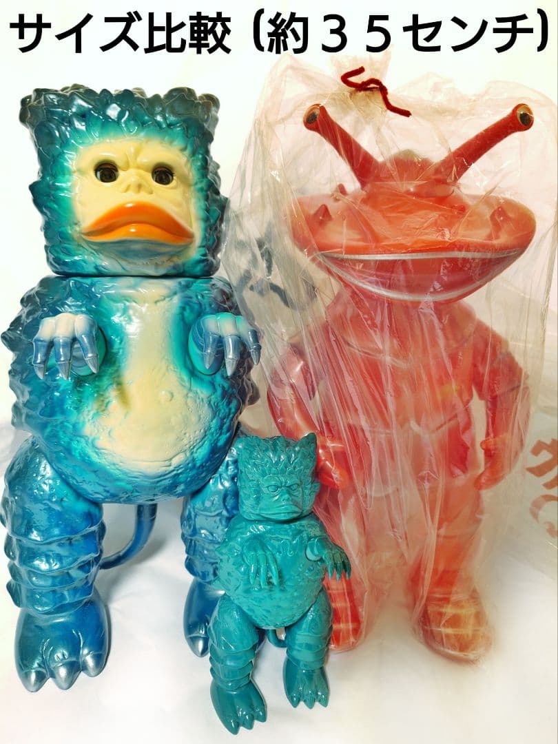 美品 US TOYS カネゴンソフビ ( usトイズ ブルマァク m1号 希少