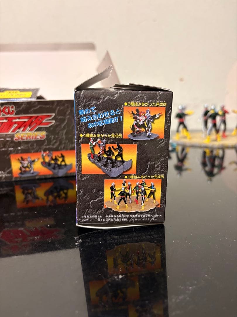 ポケット一番くじ　仮面ライダー　コンプリート