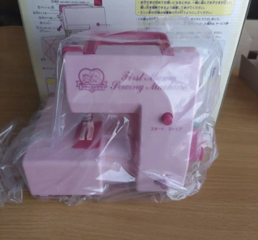 ファーストママ かんたんミシン 新品 ツクダオリジナル 平成レトロ昭和レトロ