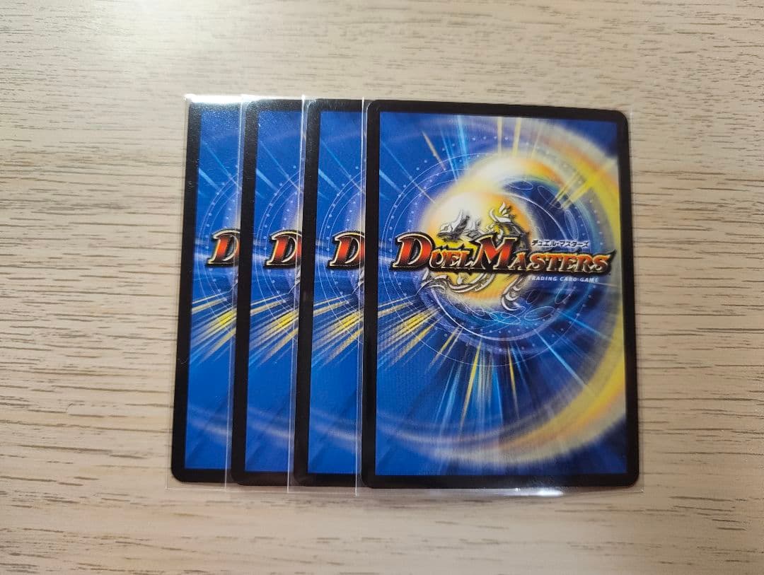 デュエル・マスターズ　天革の騎令嬢　ミラクルステラ　4枚セット