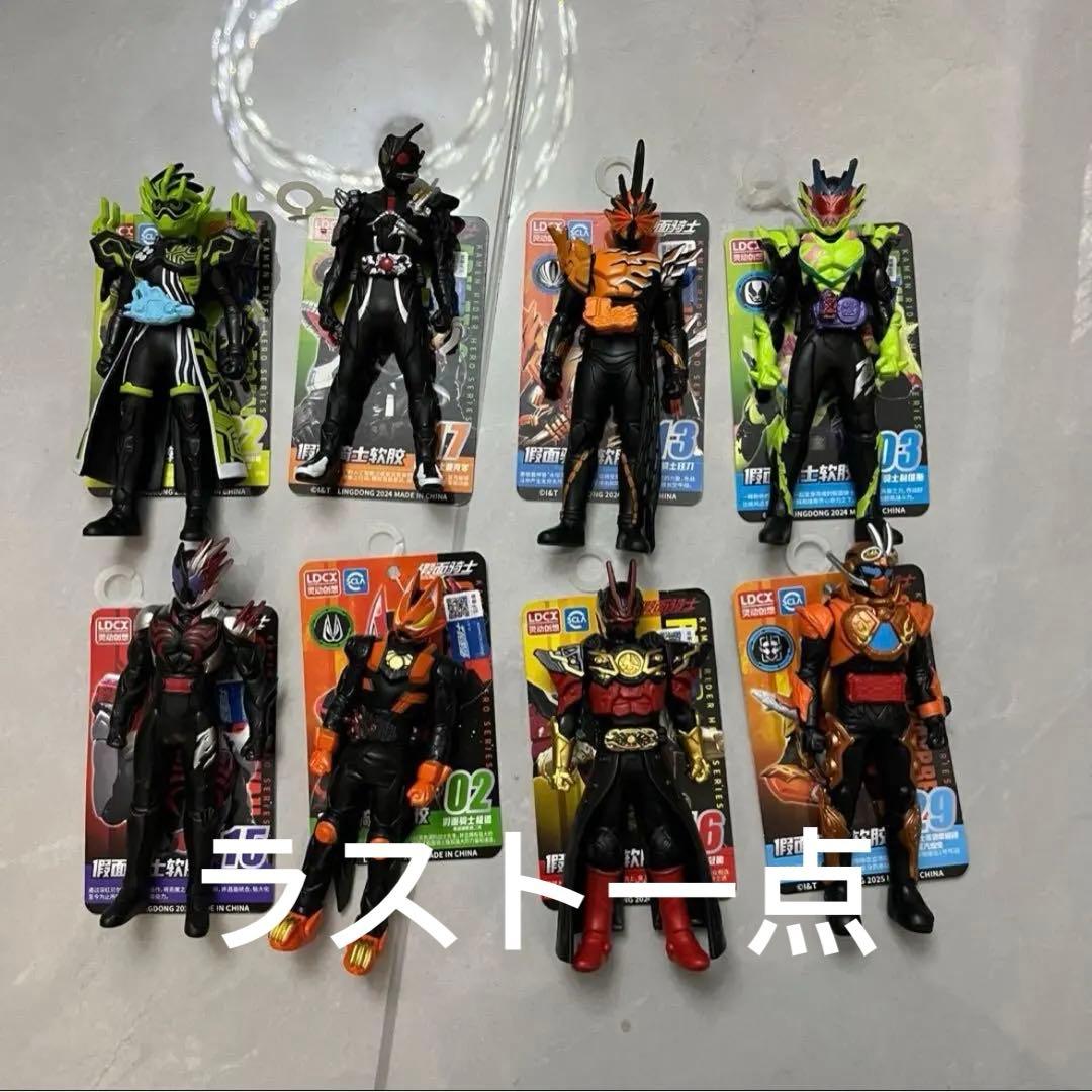 中国限定　仮面ライダー ソフビ フィギュア　8点セット　海外正規品