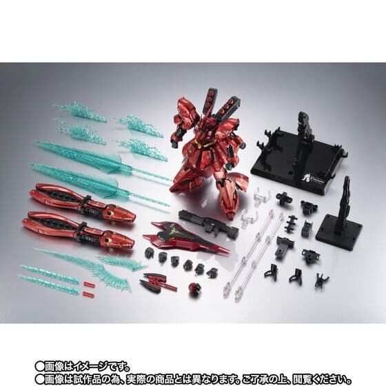 超合金MSN-04FFサザビー＆νガンダム（ダブル・フィン・ファンネル装備型）