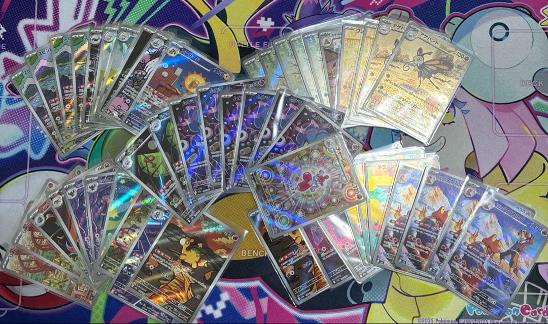 ポケモンカード　AR H,I 計49枚