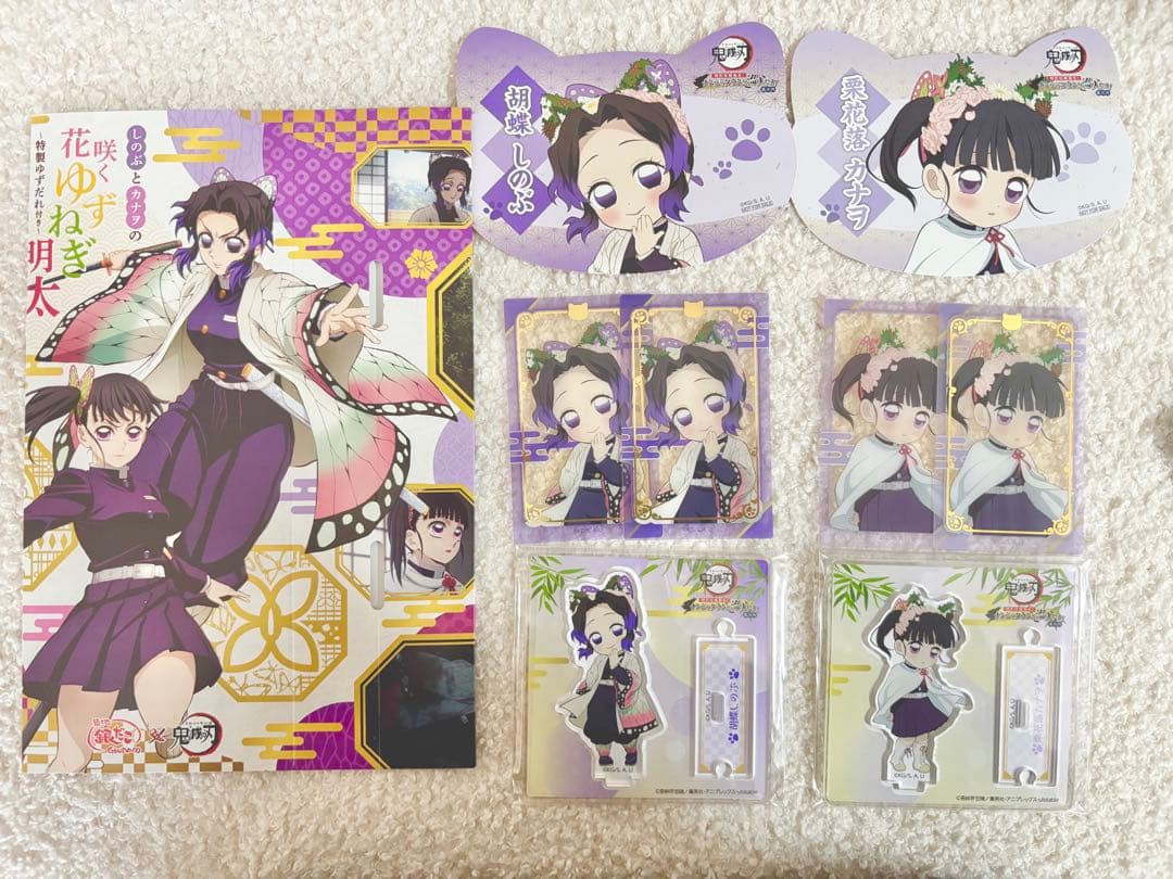 ナンジャタウン　胡蝶しのぶ　栗花落カナヲ　アクリルスタンド