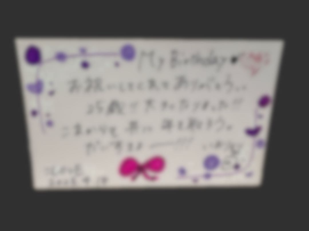 ＝LOVE 野口衣織　直筆バースデーカード