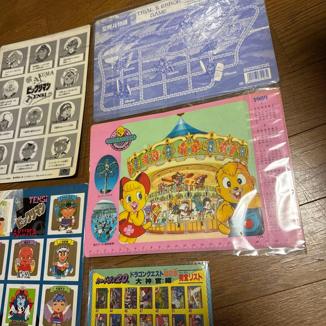 昭和レトロ品アニメ・漫画キャラクターイラスト集下敷9枚セット