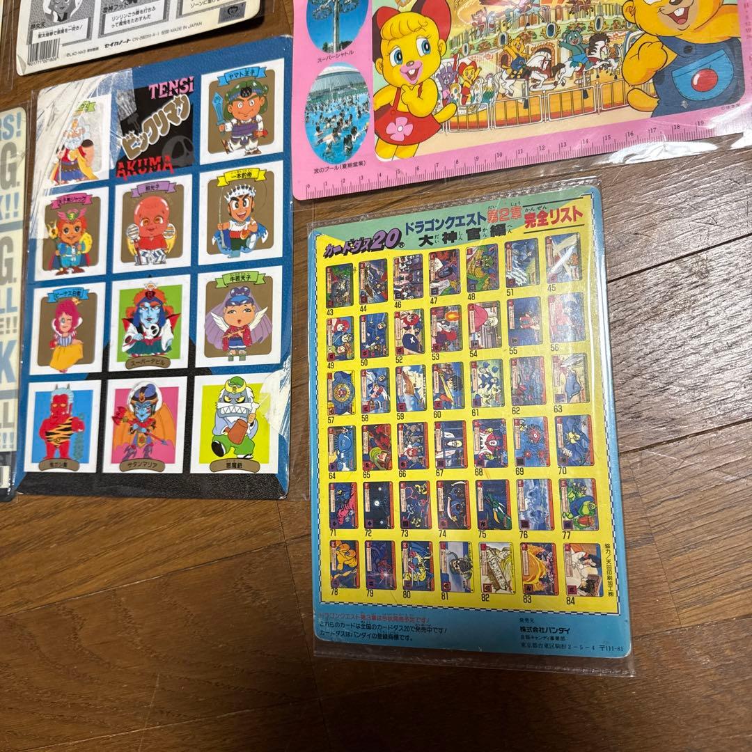 昭和レトロ品アニメ・漫画キャラクターイラスト集下敷9枚セット