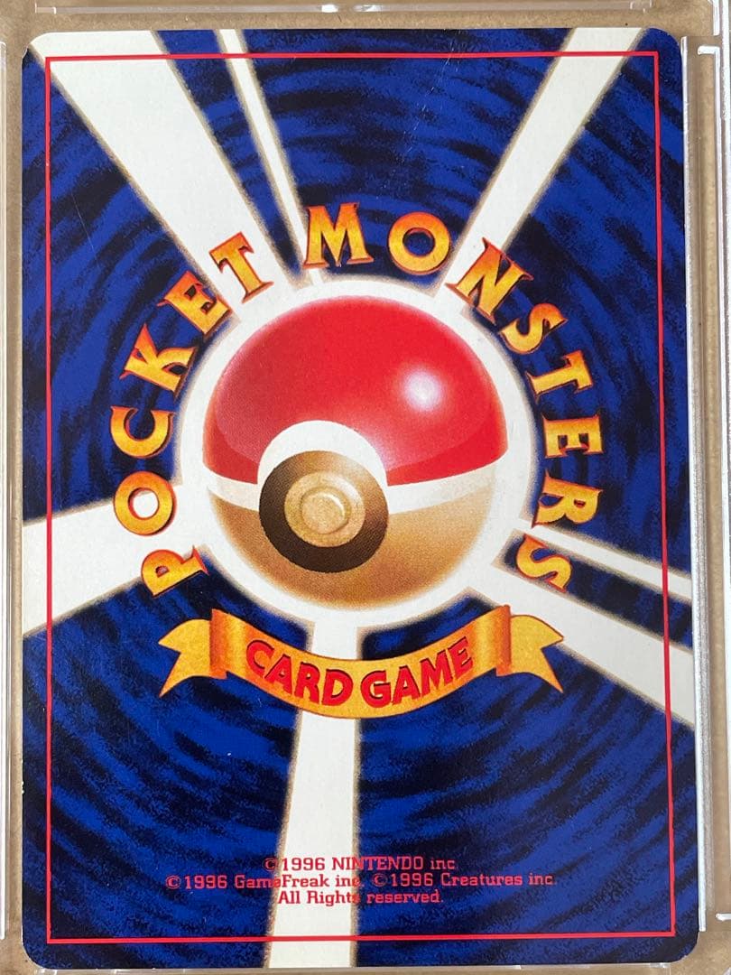 ANAポケモンカード　サンダー！ファイヤー！フリーザー！伝説ポケモン‼️