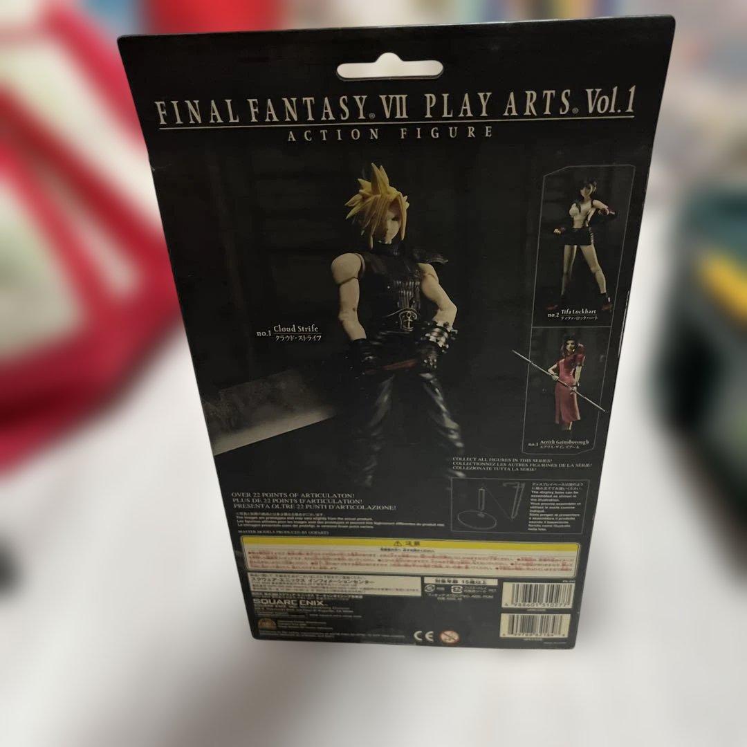 ファイナルファンタジー　FF プレイアーツ クラウド　ヴィンセント　シスターレイ