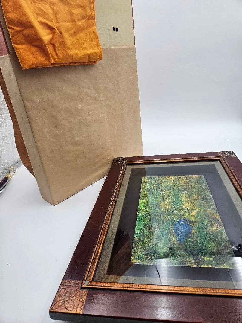 鳥山玲「翡翠」 日本画 花鳥画 創画会　豪華額装