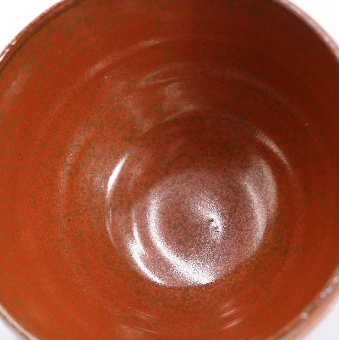 板谷波山作 辰砂茶碗 [銘:清遊] 　裏千家十四代淡々斎書付　仕覆付　SO102