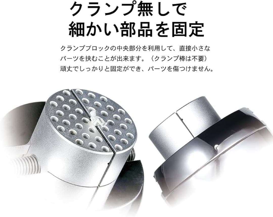 【新品】Dspiae ディスペイ AT-SV ユニバーサルボールジョイントバイス