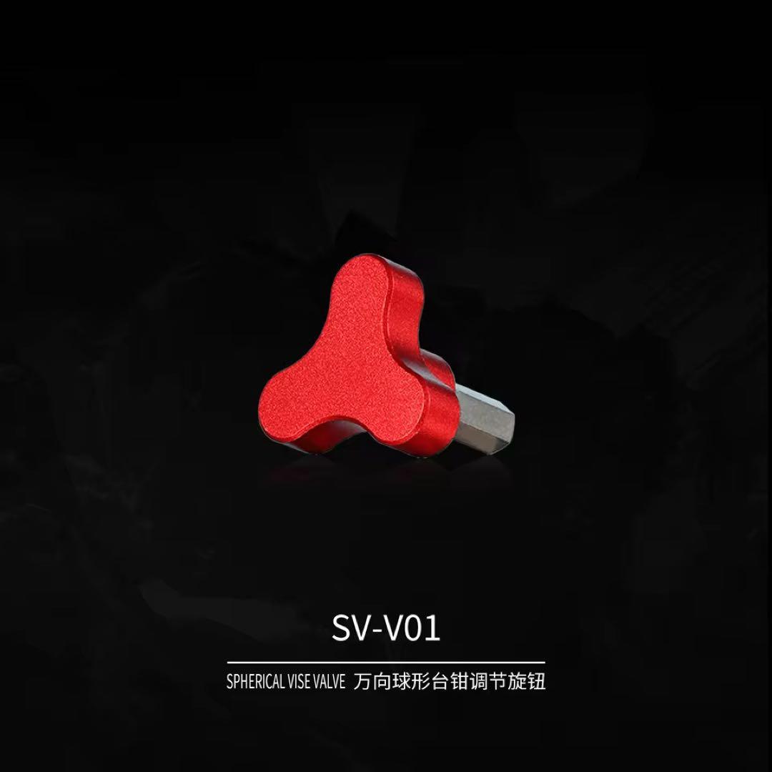 【新品】Dspiae ディスペイ AT-SV ユニバーサルボールジョイントバイス