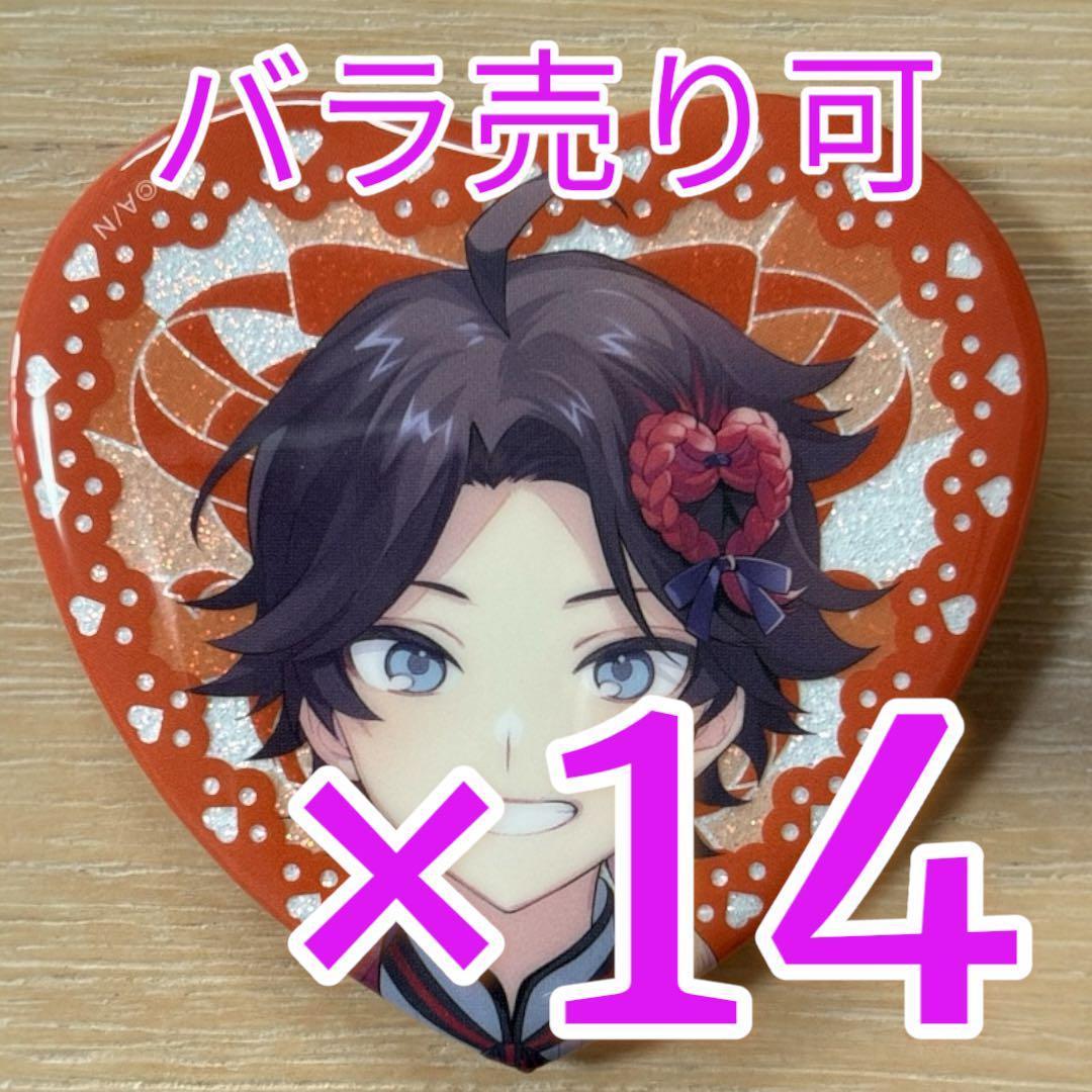 三枝明那 June Brideにじさんじ ハート型 缶バッジ14個①