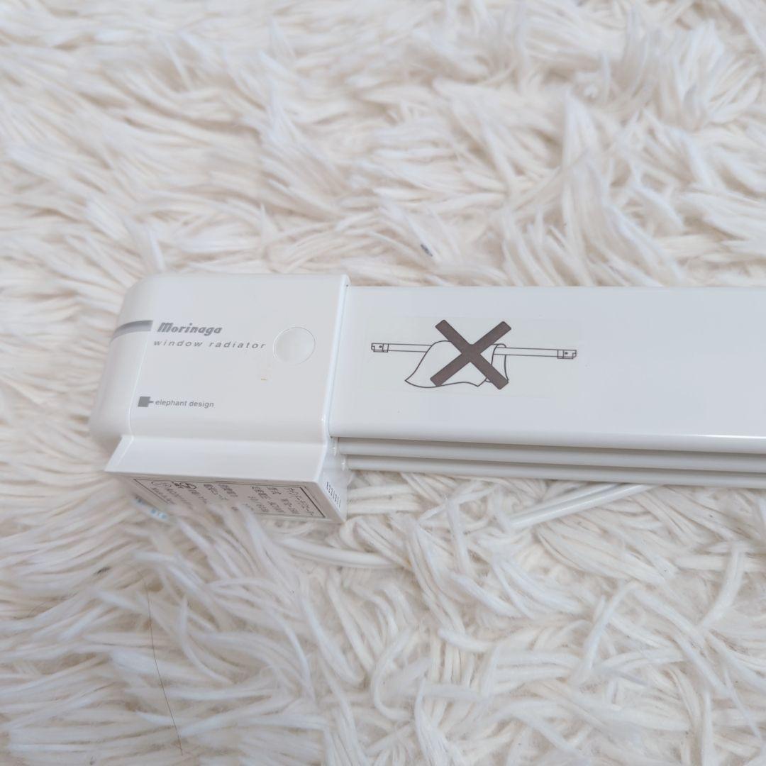 森永エンジニアリング ウインドーラジエーター W/R-1500