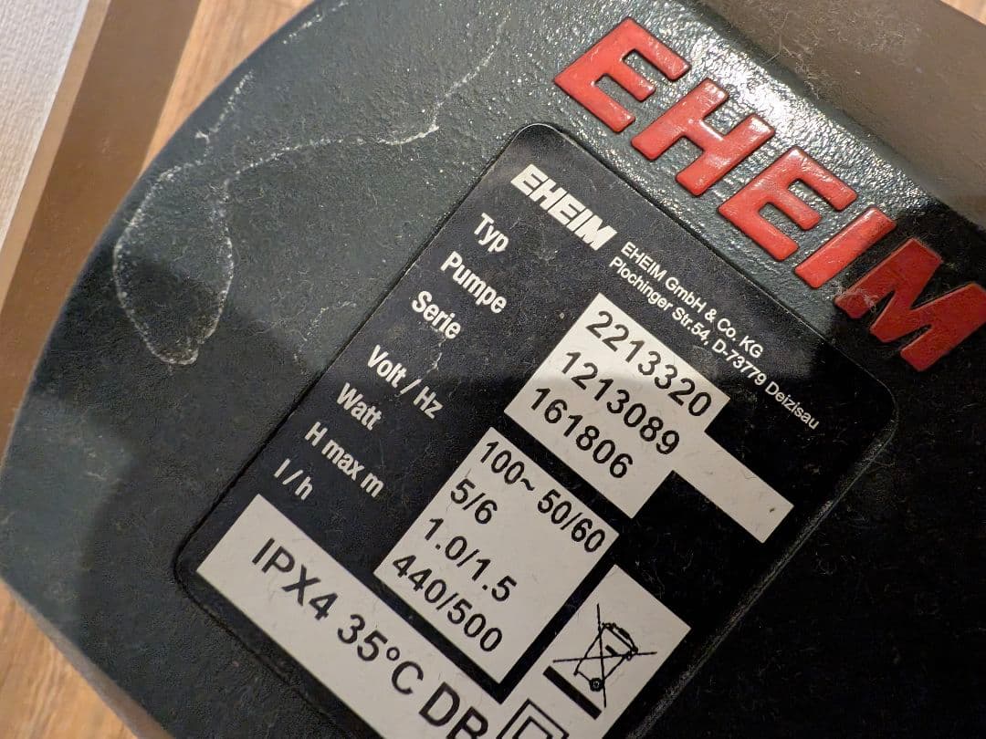 EHEIM classic エーハイム モータ部2213、 フィルタ部2211