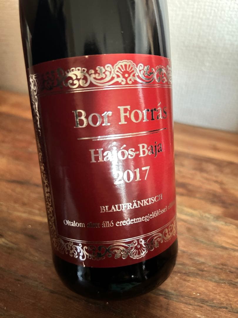 Bor Forrás Halós-Baja 2017